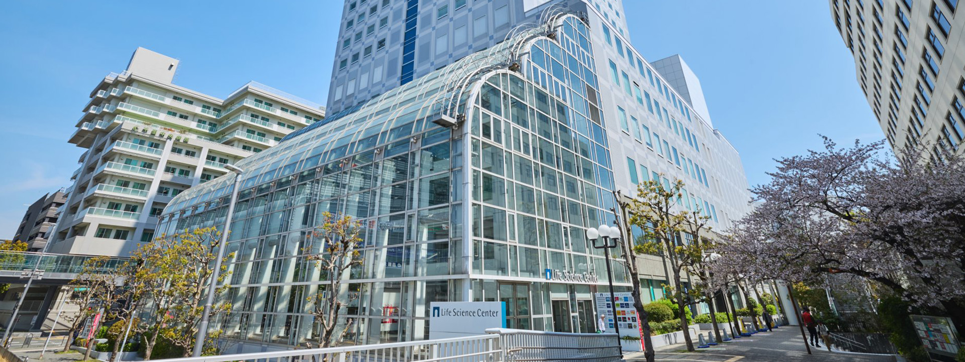 関西労働保険協会613